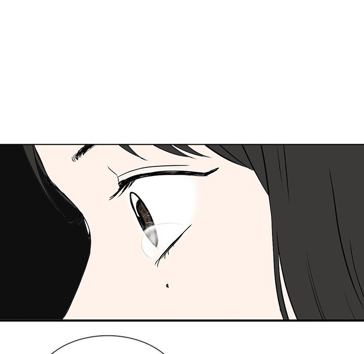 Sweet Bitter Love Chapter 36 image 94