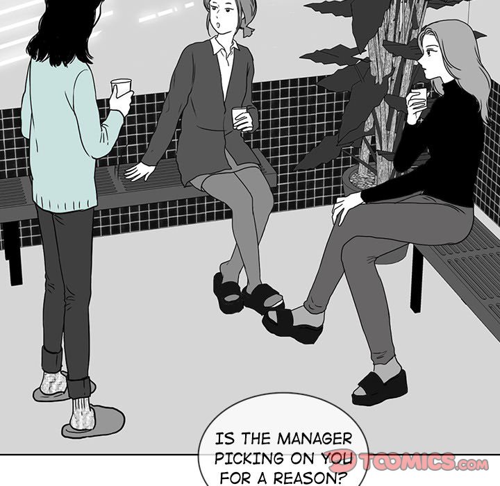 Sweet Bitter Love Chapter 37 image 9