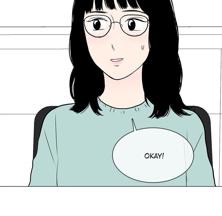 Sweet Bitter Love Chapter 37 image 106