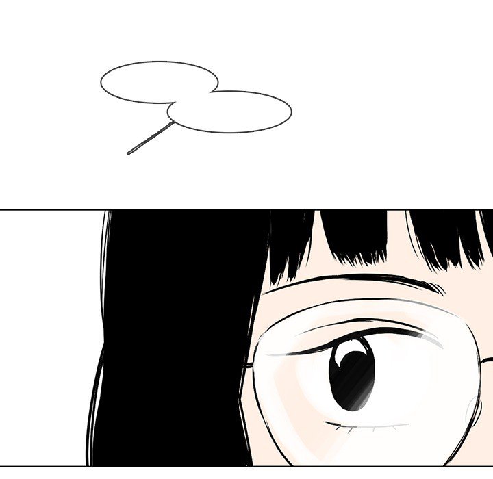 Sweet Bitter Love Chapter 37 image 107