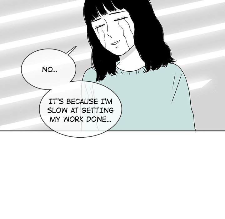 Sweet Bitter Love Chapter 37 image 12