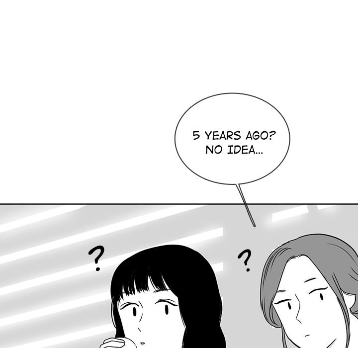 Sweet Bitter Love Chapter 37 image 15