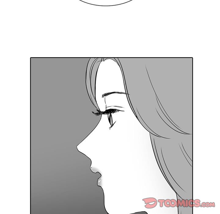 Sweet Bitter Love Chapter 37 image 17