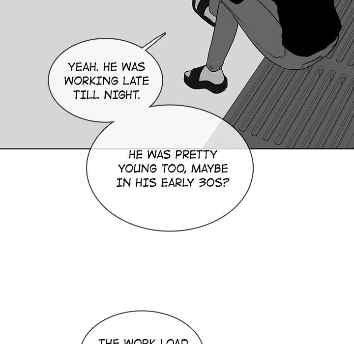 Sweet Bitter Love Chapter 37 image 23