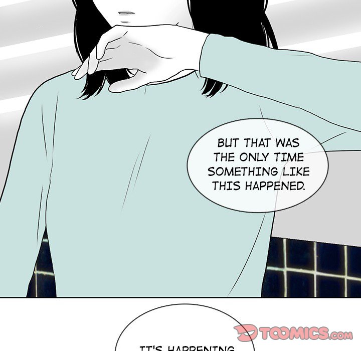 Sweet Bitter Love Chapter 37 image 25