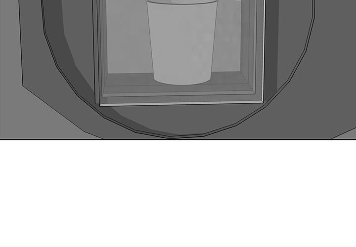 Sweet Bitter Love Chapter 37 image 2