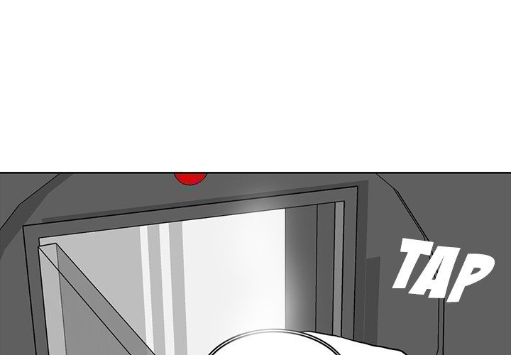 Sweet Bitter Love Chapter 37 image 3