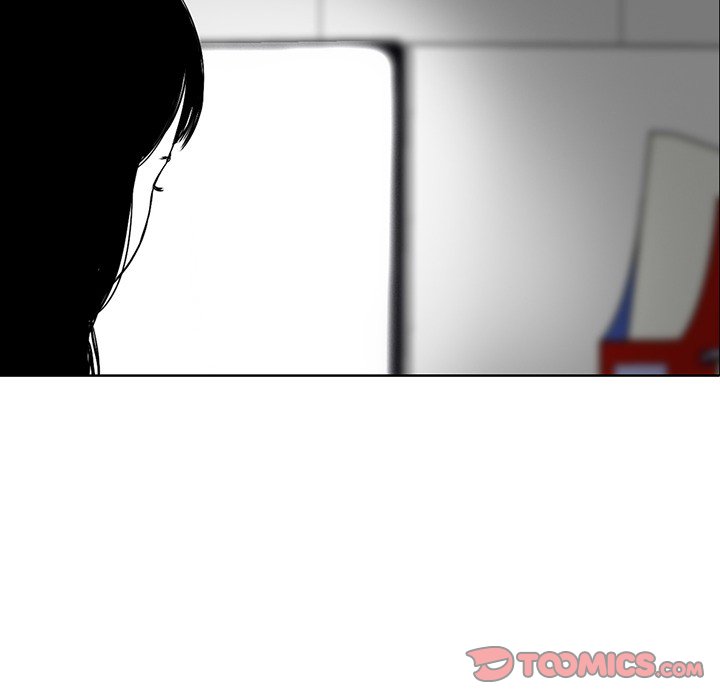 Sweet Bitter Love Chapter 37 image 41