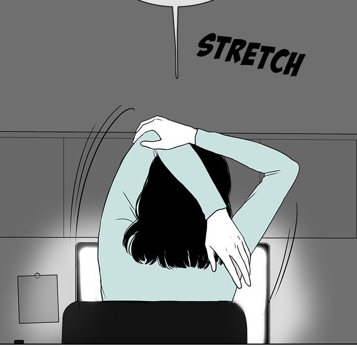 Sweet Bitter Love Chapter 37 image 74