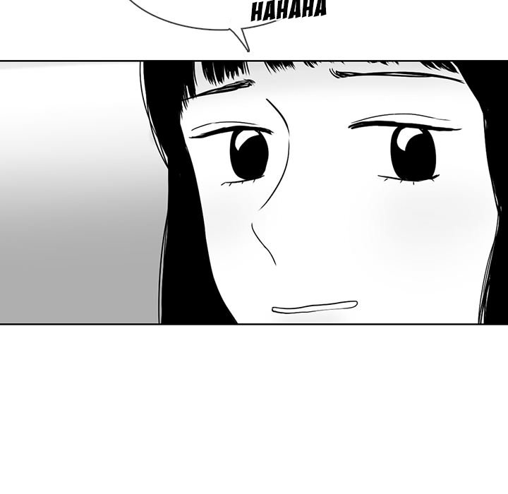Sweet Bitter Love Chapter 37 image 7