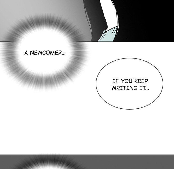 Sweet Bitter Love Chapter 37 image 83