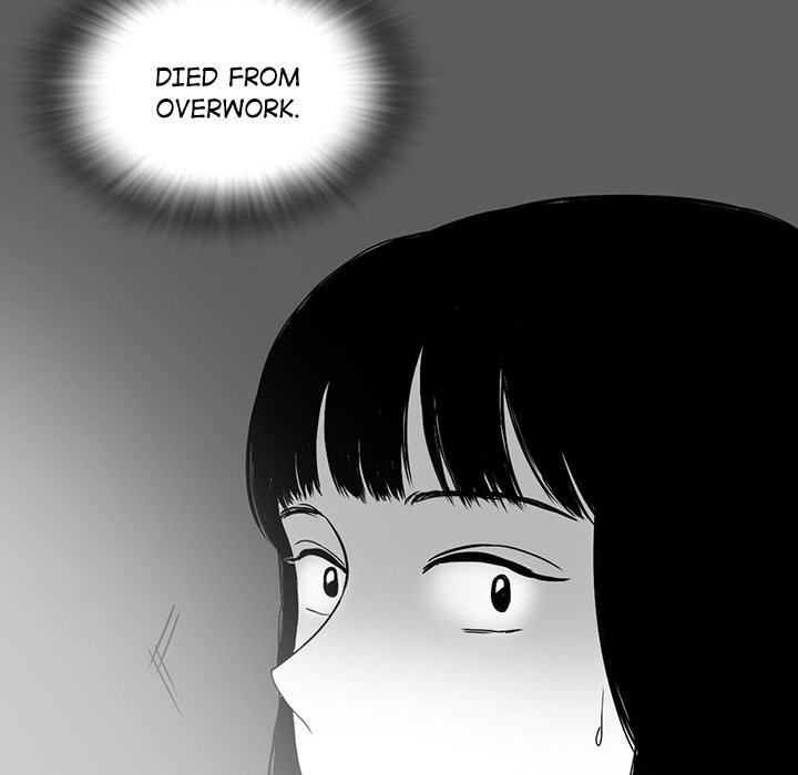 Sweet Bitter Love Chapter 37 image 84