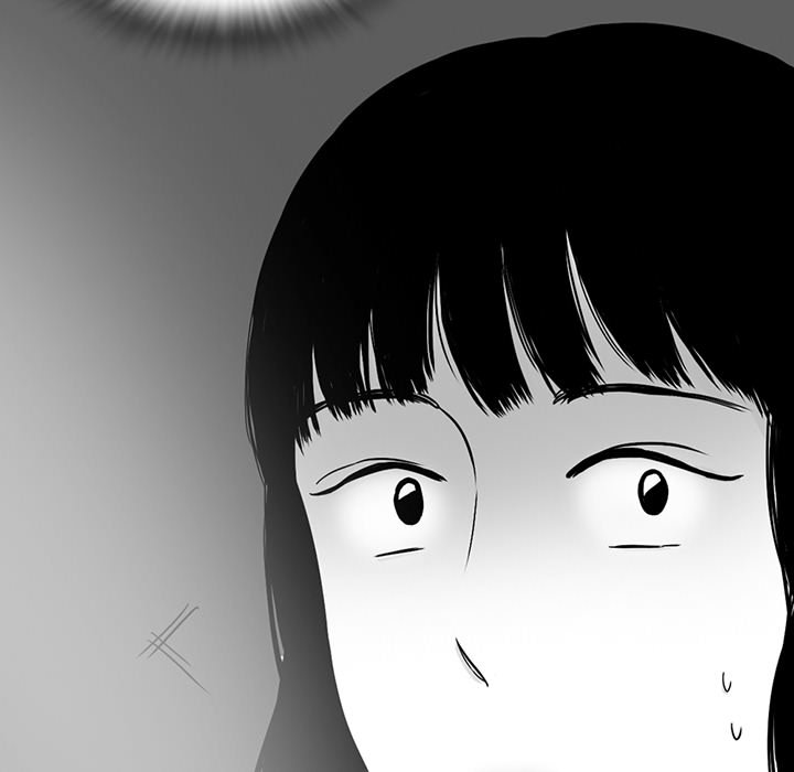 Sweet Bitter Love Chapter 37 image 86