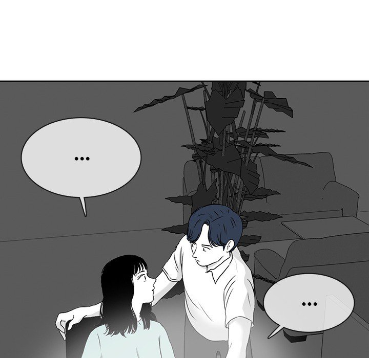 Sweet Bitter Love Chapter 37 image 95
