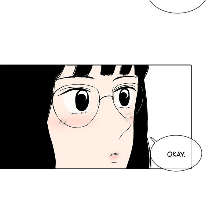 Sweet Bitter Love Chapter 38 image 107