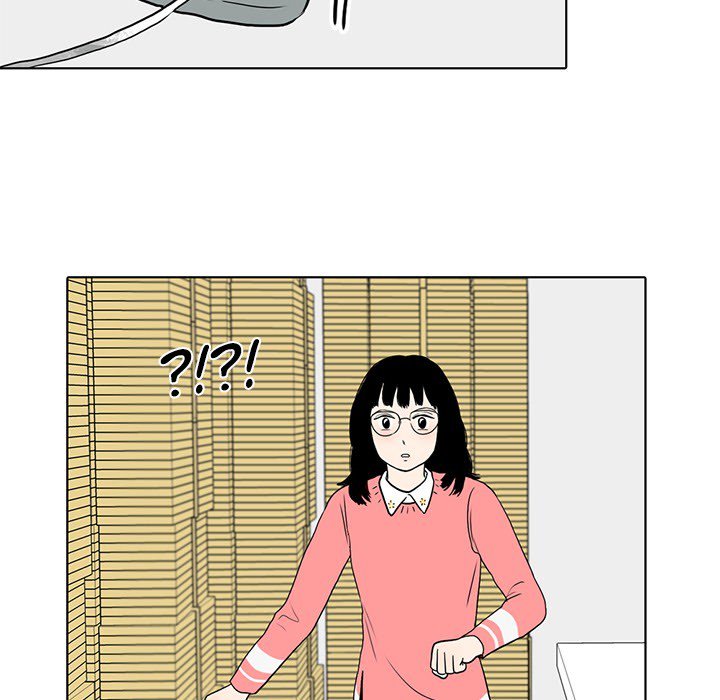 Sweet Bitter Love Chapter 38 image 109