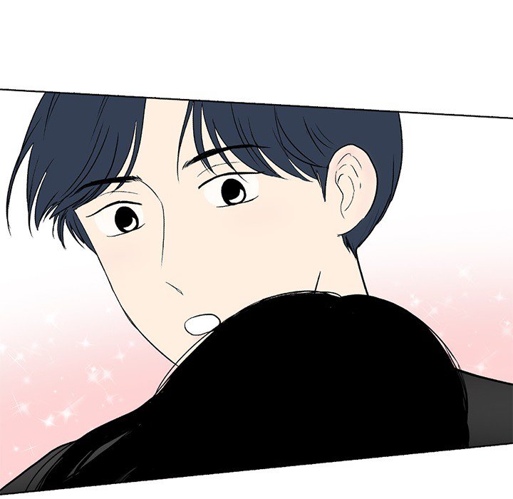 Sweet Bitter Love Chapter 38 image 124