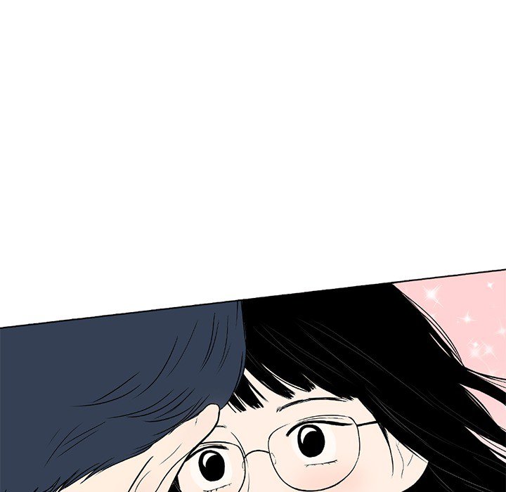 Sweet Bitter Love Chapter 38 image 125
