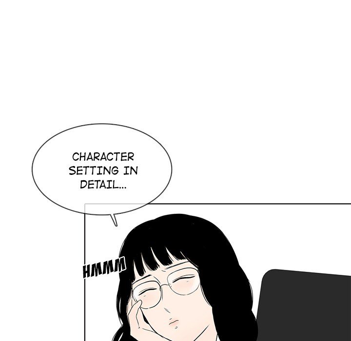 Sweet Bitter Love Chapter 38 image 12