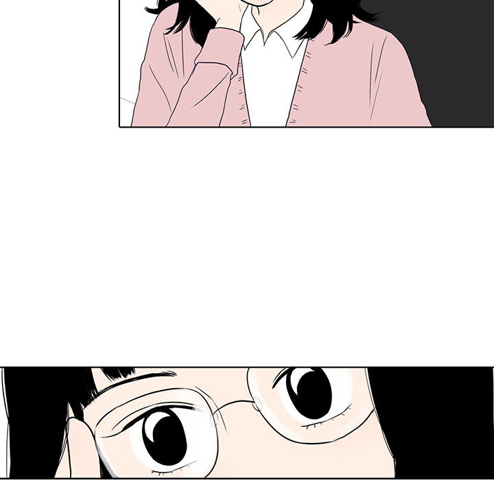 Sweet Bitter Love Chapter 38 image 13