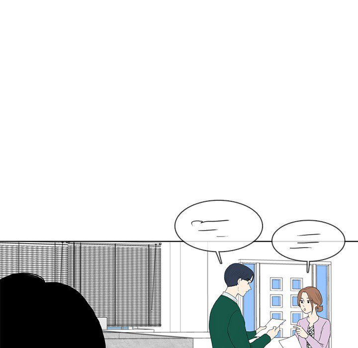 Sweet Bitter Love Chapter 38 image 14