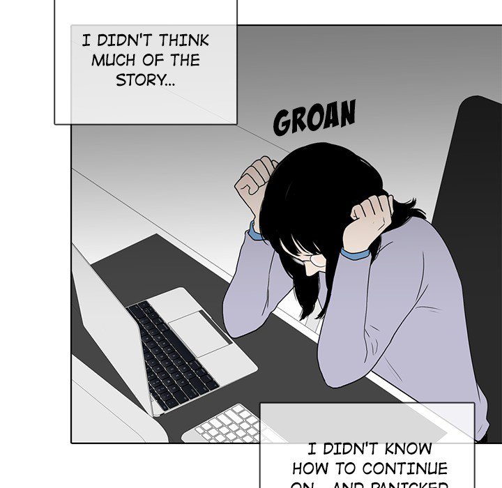 Sweet Bitter Love Chapter 38 image 24
