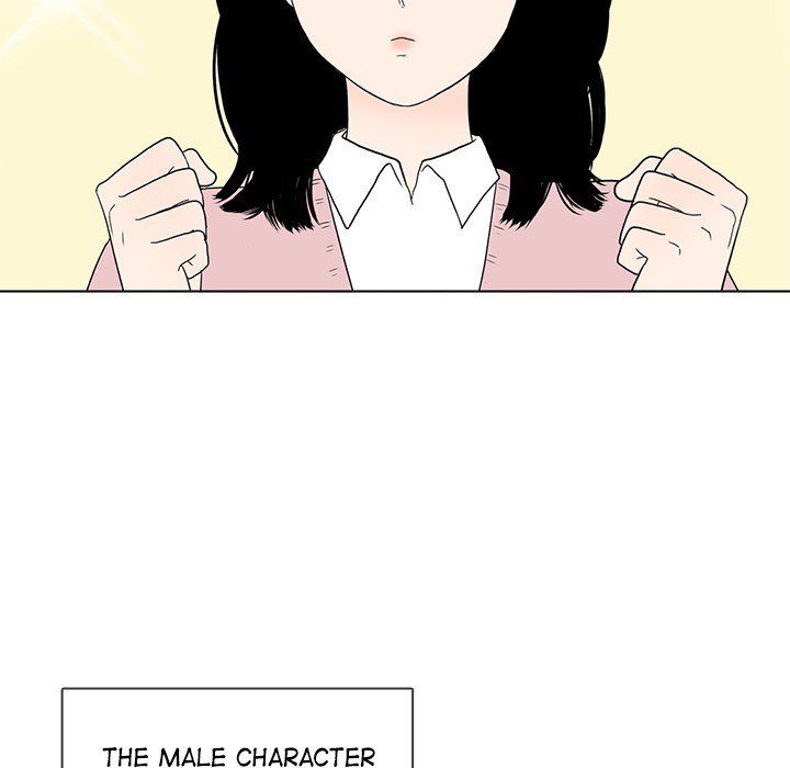 Sweet Bitter Love Chapter 38 image 27