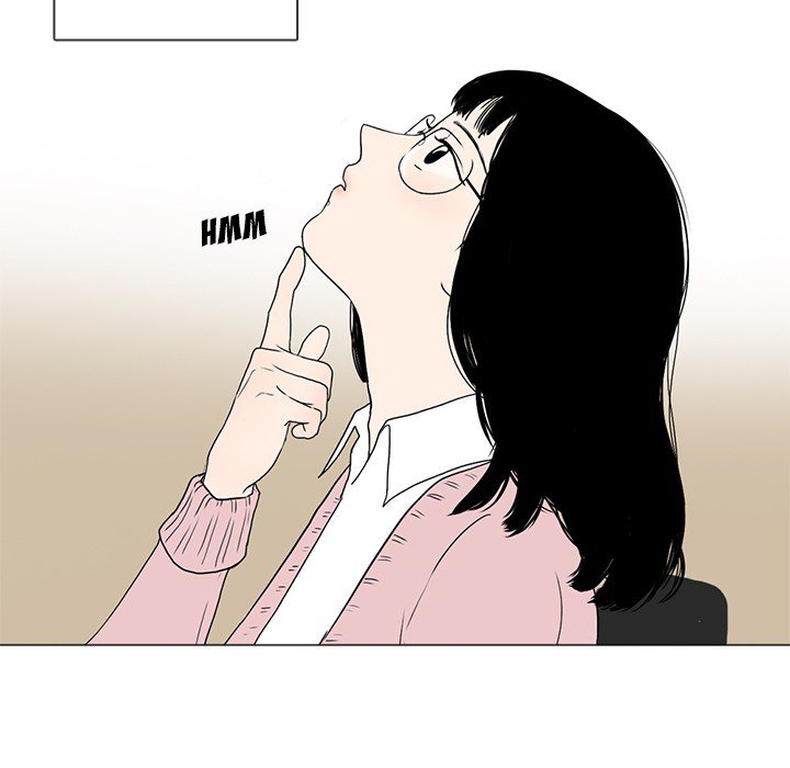 Sweet Bitter Love Chapter 38 image 30
