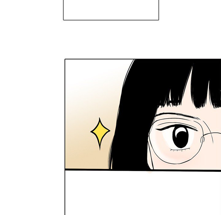 Sweet Bitter Love Chapter 38 image 33