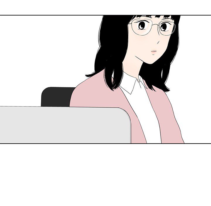 Sweet Bitter Love Chapter 38 image 4