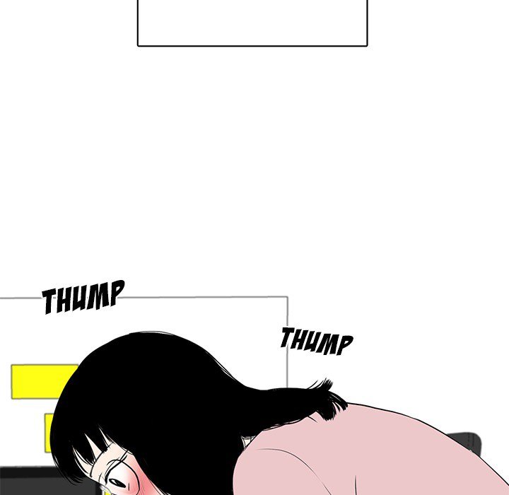 Sweet Bitter Love Chapter 38 image 52