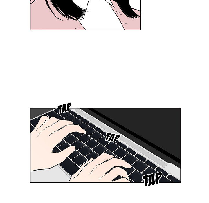 Sweet Bitter Love Chapter 38 image 6