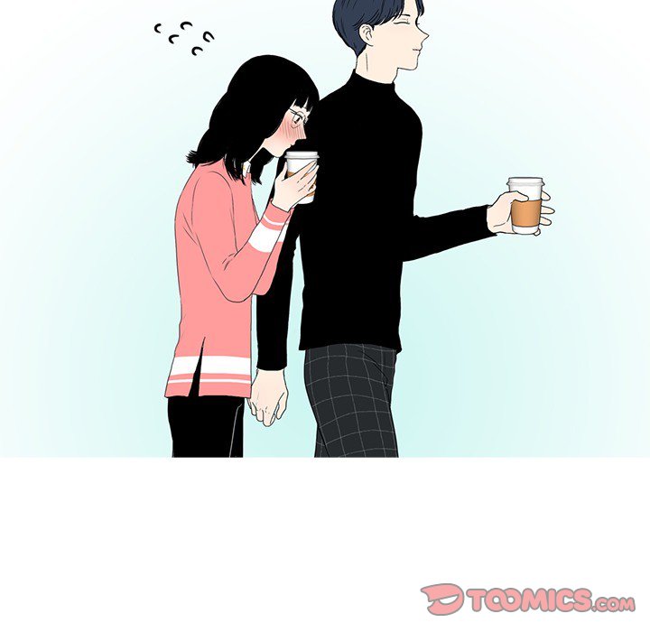 Sweet Bitter Love Chapter 39 image 21