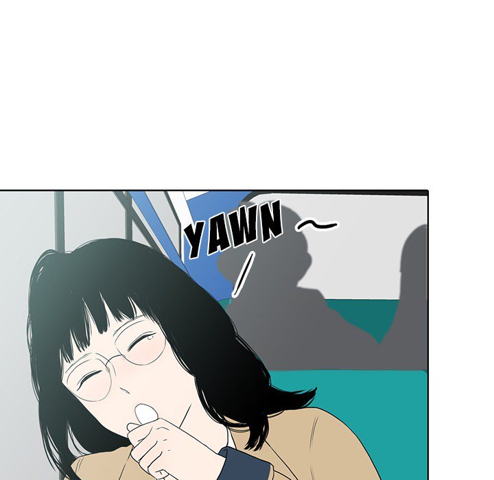 Sweet Bitter Love Chapter 39 image 27