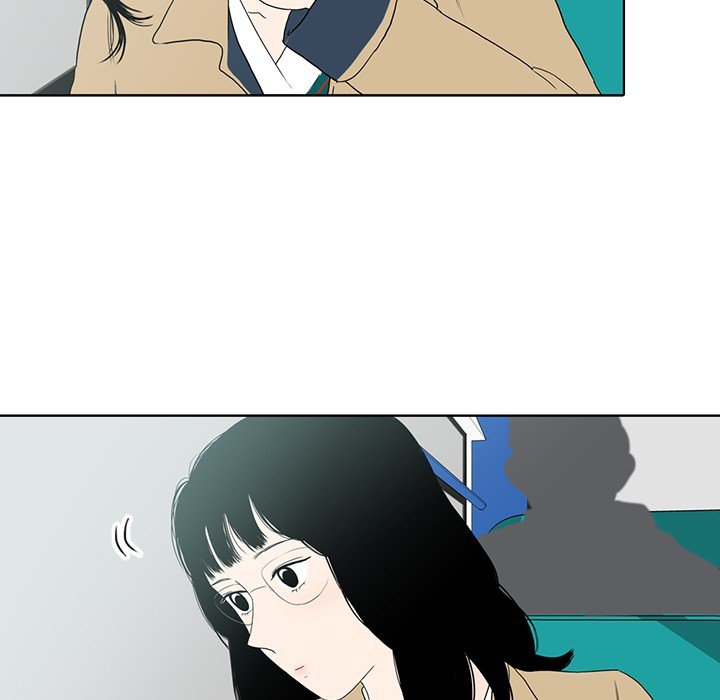 Sweet Bitter Love Chapter 39 image 28