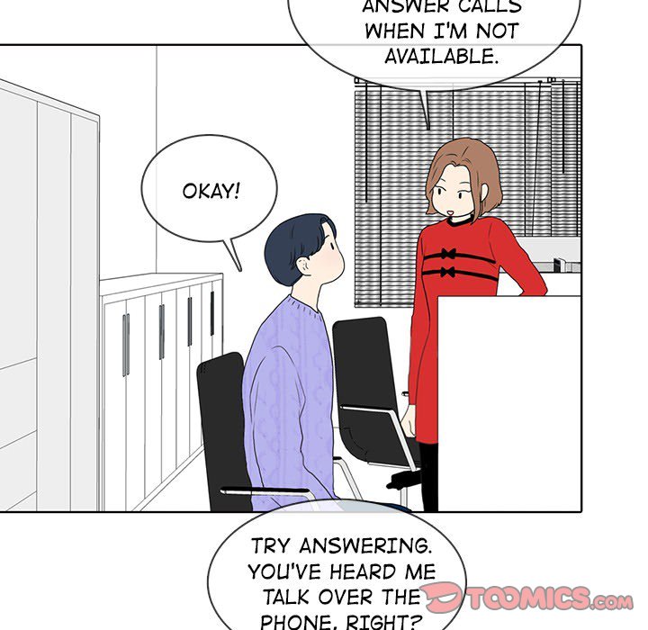 Sweet Bitter Love Chapter 39 image 33