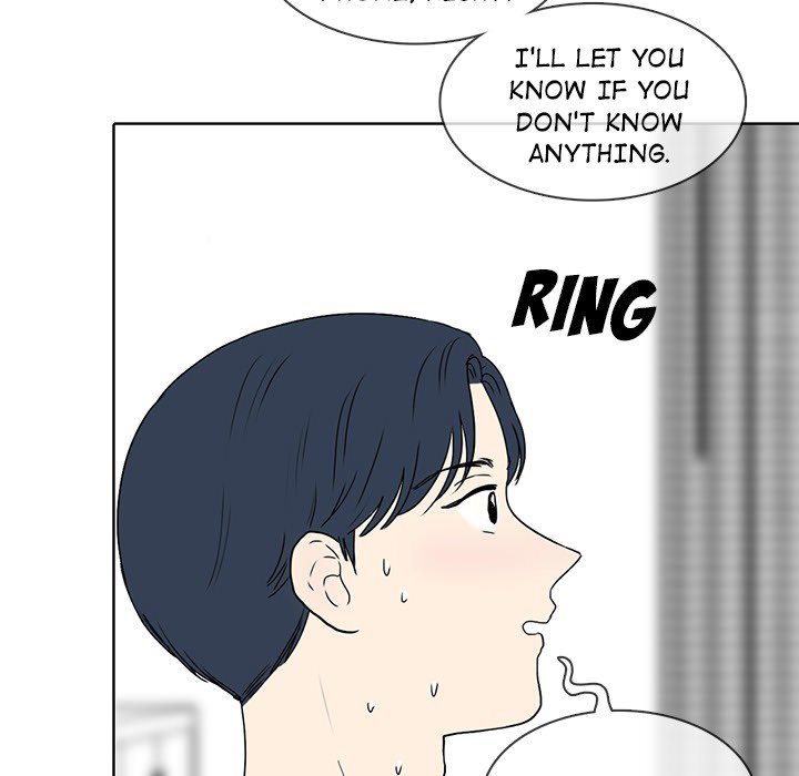 Sweet Bitter Love Chapter 39 image 34