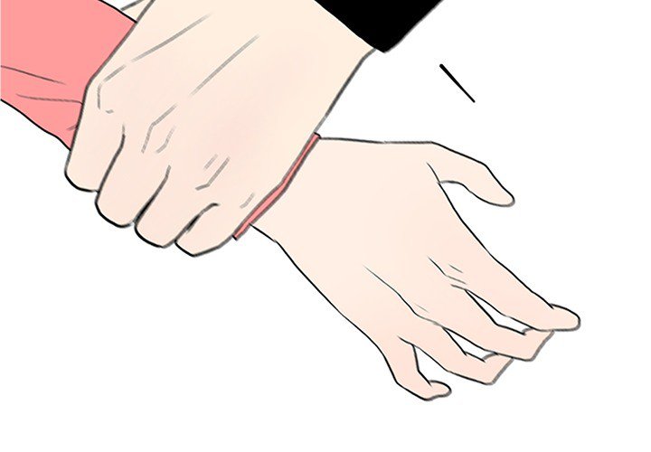 Sweet Bitter Love Chapter 39 image 3