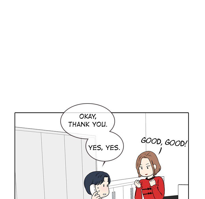 Sweet Bitter Love Chapter 39 image 40