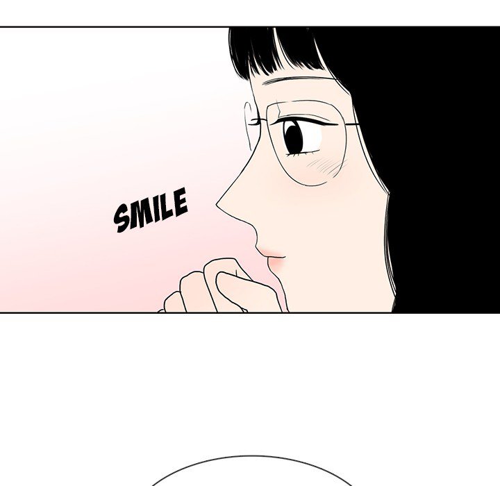 Sweet Bitter Love Chapter 39 image 44