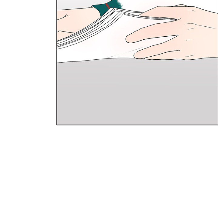 Sweet Bitter Love Chapter 39 image 47