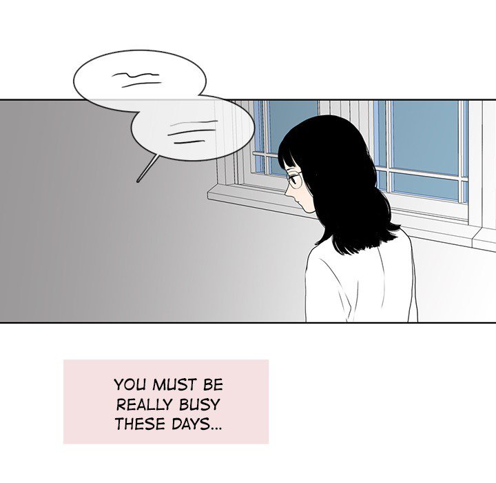 Sweet Bitter Love Chapter 39 image 48