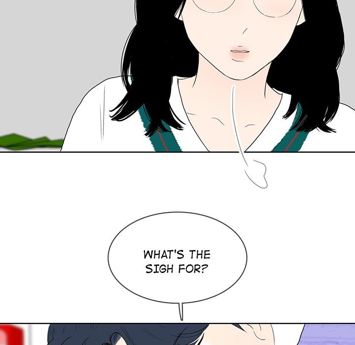 Sweet Bitter Love Chapter 39 image 54