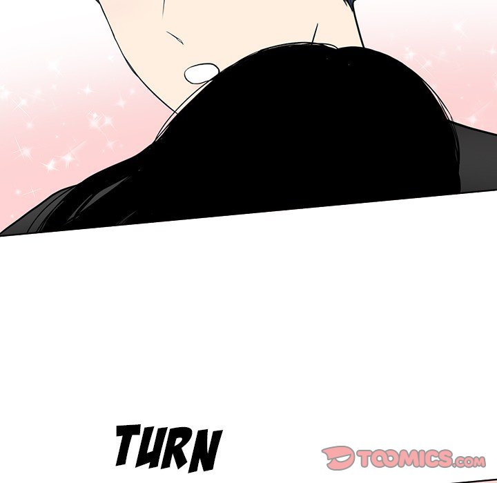 Sweet Bitter Love Chapter 39 image 5