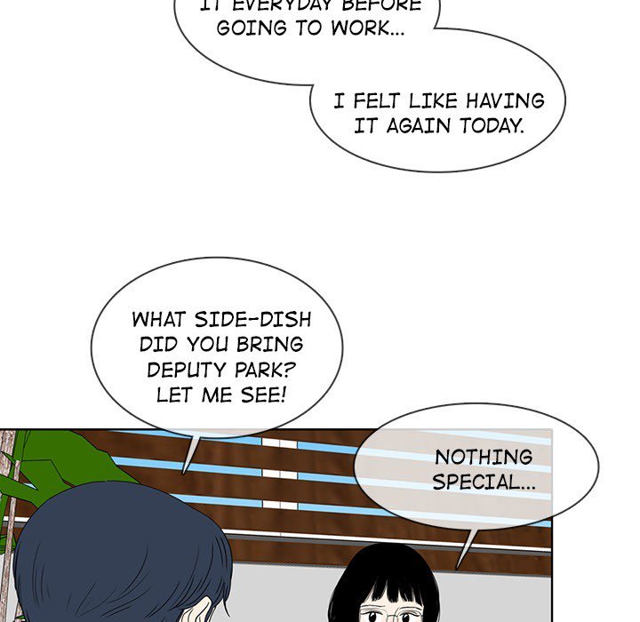 Sweet Bitter Love Chapter 39 image 60