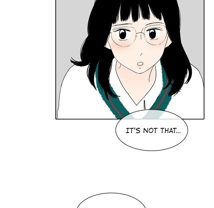 Sweet Bitter Love Chapter 39 image 62