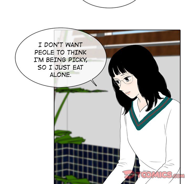 Sweet Bitter Love Chapter 39 image 65