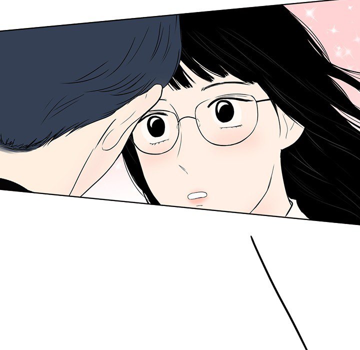 Sweet Bitter Love Chapter 39 image 6
