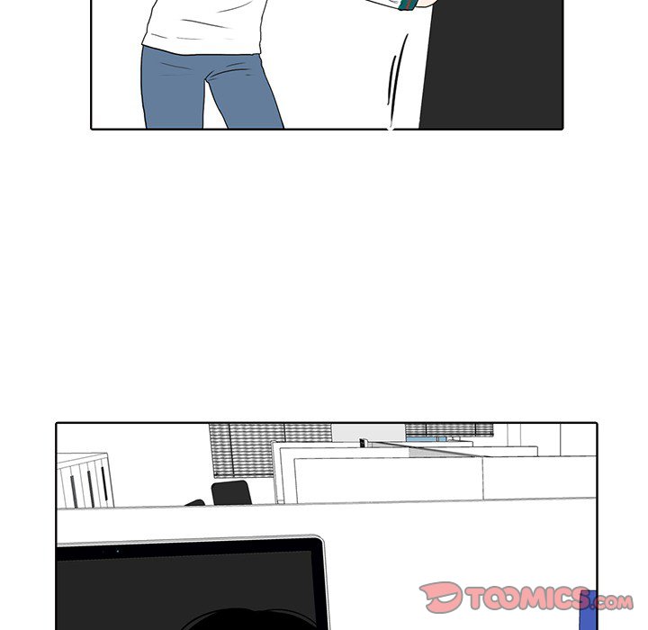 Sweet Bitter Love Chapter 39 image 77