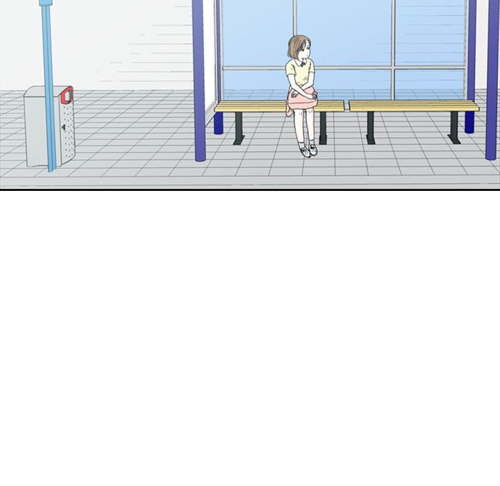 Sweet Bitter Love Chapter 4 image 12